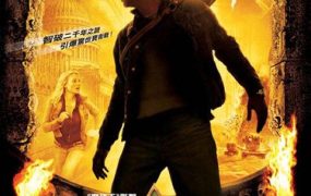 粤语配音电影惊天夺宝 国家宝藏 国家财宝 National Treasure