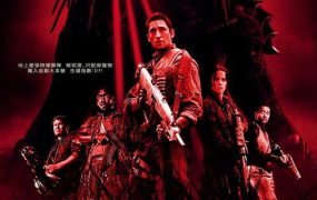 粤语配音电影铁血战士S 新铁血战士 铁血战士3 Predators