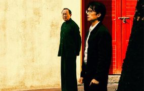 香港电影破地狱 破地狱粤语版