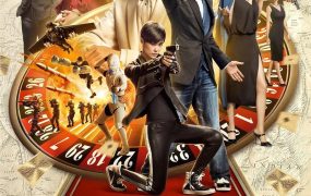 香港电影澳门风云3 赌城风云3粤语版