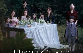 韩剧High Class粤语配音版全22集 顶级高校粤语版