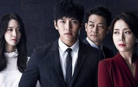 韩剧THE K2粤语配音版全22集 权欲叛战粤语版