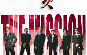 香港电影枪火 枪火粤语版