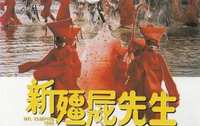 香港电影新僵尸先生 新僵尸先生粤语版