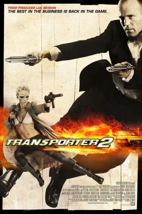 粤语配音电影非常人贩2 玩命快递2 玩命速递2 Transporter 2