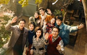 电视剧小巷人家粤语配音版全40集 小巷人家粤语版