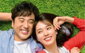 日剧大恋爱～致忘了我的你粤语配音版全10集 大恋爱：与将我忘记的你粤语版