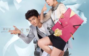 韩剧守护波士粤语配音版全22集 守护BOSS粤语版