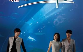 韩剧听见你的声音粤语配音版全24集 守护爱情粤语版