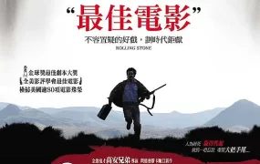 粤语配音电影2百万夺命奇案 老无所依 险路勿近 No Country for Old Men