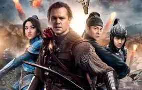 粤语配音电影长城 万里长城 The Great Wall