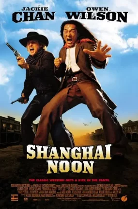 粤语配音电影赎金之王 上海正午 西域威龙 Shanghai Noon