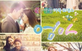 韩剧妈妈要出嫁粤语配音版全62集 妈妈要出嫁粤语版