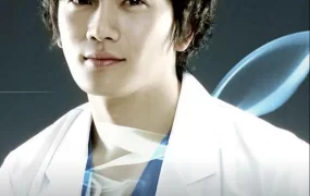 韩剧赤子之心粤语配音版全23集 热血仁心粤语版