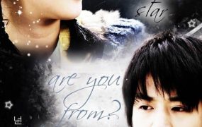 韩剧你来自哪颗星粤语配音版全16集 你来自哪颗星粤语版