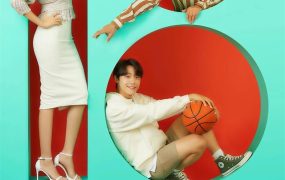 韩剧回到18岁粤语配音版全24集 再次十八岁粤语版