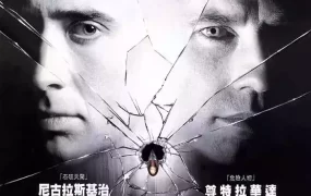 粤语配音电影夺面双雄 变脸 夺命双雄 Face/Off