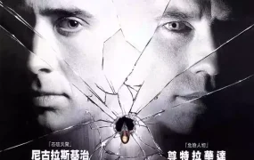 粤语配音电影夺面双雄 变脸 夺命双雄 Face/Off