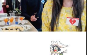 粤语配音电影但是我想结婚~BL漫画家的相亲记~ 但是想结婚！BL漫画家的别扭婚活记 我是BL漫画家，可以结婚吗？ でも、結婚したいっ！ BL漫画家のこじらせ婚活記