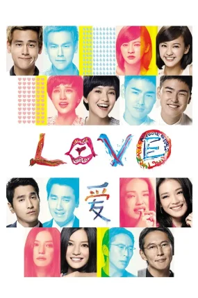 粤语配音电影爱 LOVE