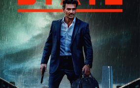 粤语配音电影小迪克西 Little Dixie