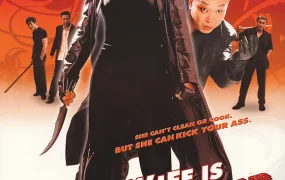 粤语配音电影我老婆系大佬 我的老婆是大佬 我老婆是老大 My Wife Is a Gangster
