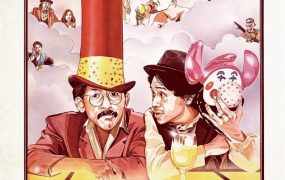 香港电影鬼马智多星 鬼马智多星粤语版