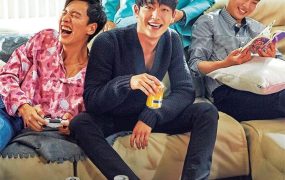 韩剧明星跟班Friend粤语配音版全16集 明星伙伴粤语版