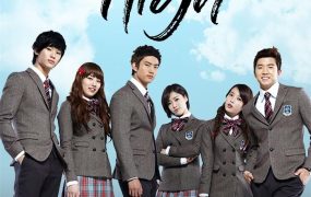 韩剧梦想高飞粤语配音版全16集 追梦高中粤语版