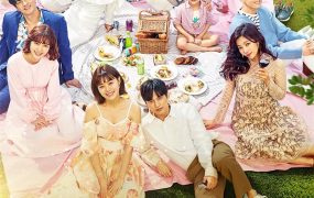 韩剧夏天啊拜托了粤语配音版全82集 夏天啊拜托了粤语版