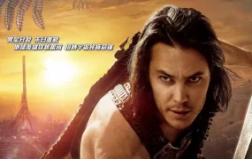 粤语配音电影异星争霸战：尊卡特传奇 异星战场 异星战场: 强卡特战记 John Carter