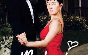 韩剧我叫金三顺粤语配音版全20集 我系金三珣粤语版