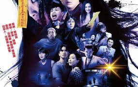 香港电影猛鬼3宝 猛鬼3宝粤语版