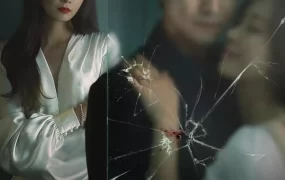 韩剧女王之家粤语配音版全24集 橱窗：女王的家粤语版