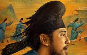 电视剧长安的荔枝粤语配音版全35集 长安的荔枝粤语版