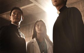 韩剧驱魔神医粤语配音版全21集 司祭粤语版