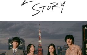 日剧东京爱的故事粤语配音版全23集 东京爱情故事2020粤语版
