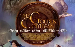 粤语配音电影魔幻罗盘 黄金罗盘 黑暗物质:黄金罗盘 The Golden Compass
