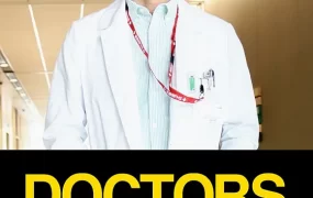 日剧最强名医3特别篇粤语配音版全1集 最强的名医2018新春SP粤语版