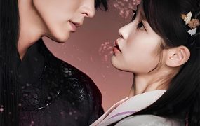 韩剧步步惊心：丽粤语配音版全25集 月之恋人-步步惊心：丽粤语版