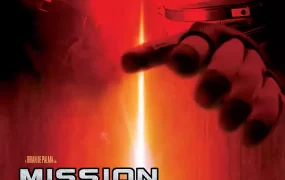 粤语配音电影火星任务 火星计划 火星使命 Mission to Mars