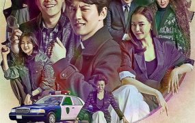 韩剧火爆神父粤语配音版全27集 热血祭司粤语版