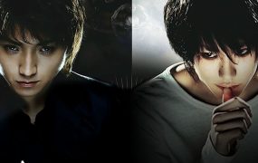 粤语配音电影死亡笔记 DEATH NOTE デスノート