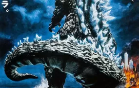 粤语配音电影哥斯拉终极战 哥斯拉之终极战役 哥吉拉最后战役 ゴジラ FINAL WARS