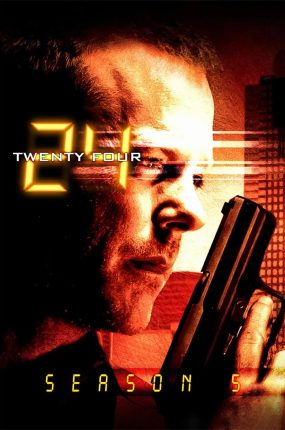 美剧反恐24小时第五季粤语配音版全24集 24小时第五季粤语版