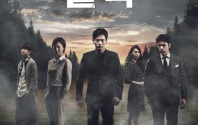 韩剧再见布莱克先生粤语配音版全18集 再见黑先生粤语版